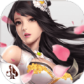 六界修神錄