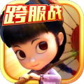 青丘记