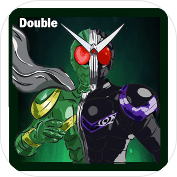 DoubleBeltHenshin加速器