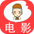 给力猜电影