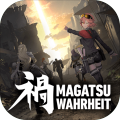 MagatsuWahrheit