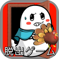 CapeEscape室6