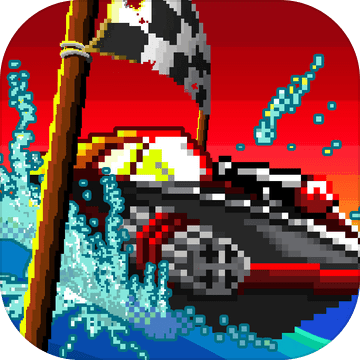 PixelBoatRush加速器