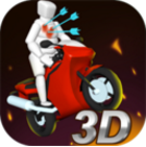 火柴人涡轮拆卸3D