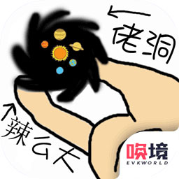 辣么大佬洞加速器