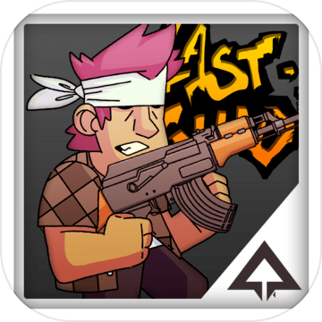 LastGun