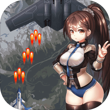 SkyWolfFullyArmedFighter加速器