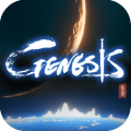 Genesis起源加速器