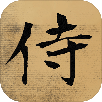 SAMURAI100Slash加速器