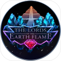 TheLordsoftheEarthFlame