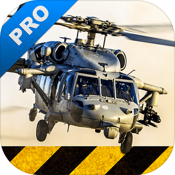 HelicopterSimPro加速器
