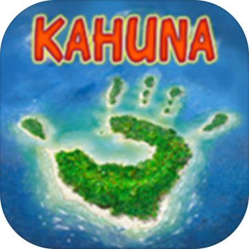 Kahuna