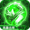 传奇演义