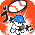 魔球甲子園加速器
