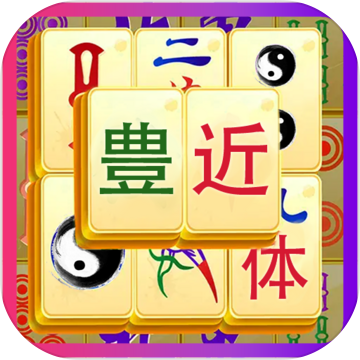 Mahjong2020加速器