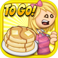 PapasPancakeriaToGo