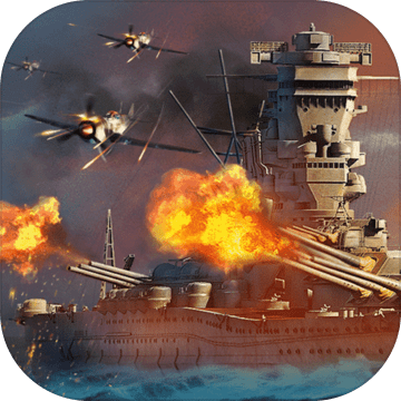 MarineEmpireWarshipBattles加速器