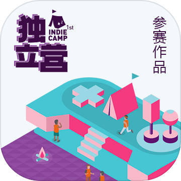半夜偷鸡加速器