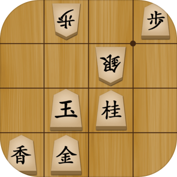 将棋の名人加速器