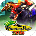100万人のWinningPostformobcast加速器