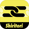 Shiritori