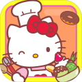 HelloKitty咖啡廳兒童版