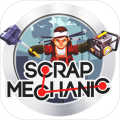 MechanicBuilding