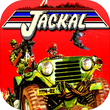 JackalUltimate加速器