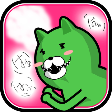 みんなに知られてはいけないあなたは○○フェチ加速器