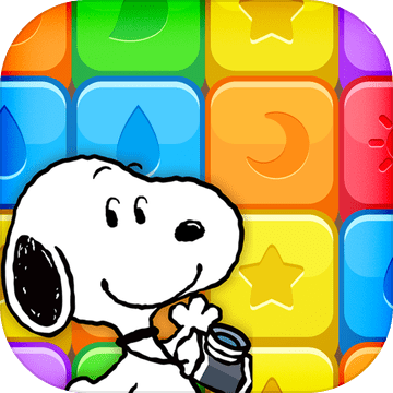 SNOOPYPuzzleJourney加速器