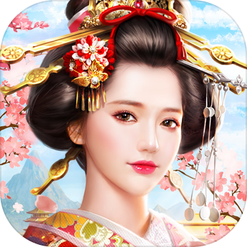 王室姫蜜