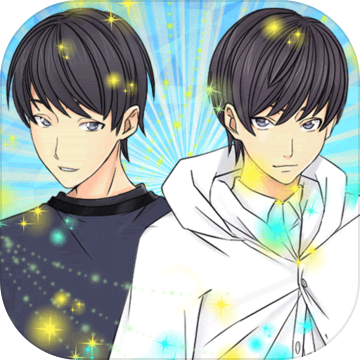 究极男子力チェック加速器