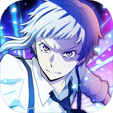 BungoStrayDogsTalesoftheLost加速器