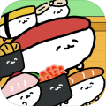おしゅしあつめだよ
