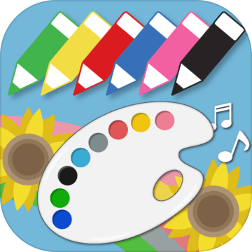 まじかるペイント～お絵かきアプリ～加速器