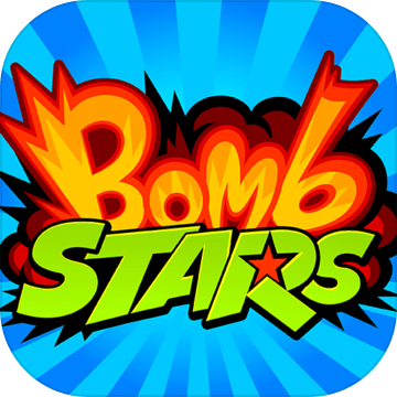 BombSTARS加速器