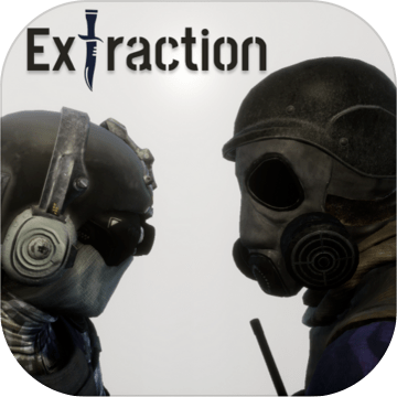 Extraction加速器