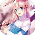 LoveSweetie