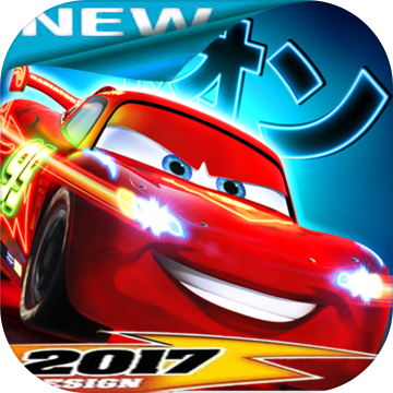 LightningMcQueenLeague加速器
