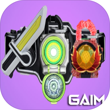 DXHenshinBeltSimforGaimHenshin加速器