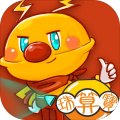 珠算宝