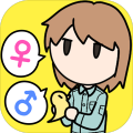 アナタの知らない职业みっけ