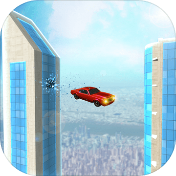 ExtremeCarDrivingSim3D加速器