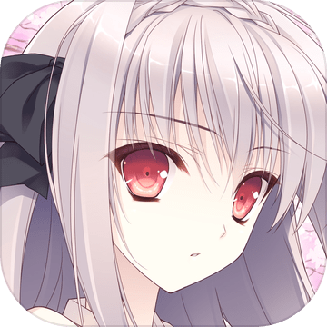 月に寄りそう乙女の作法〜ひだまりの日々〜加速器