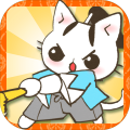 ねこねこ日本史　