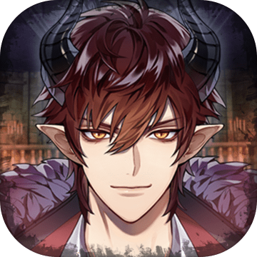 DevilishCharmsRomanceYouChoose加速器