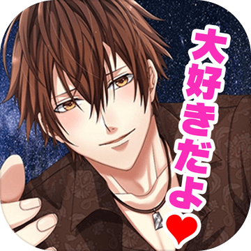 PLUSMATE女性向け恋爱ゲームボイスやチャットで繋がる无料アプリ加速器