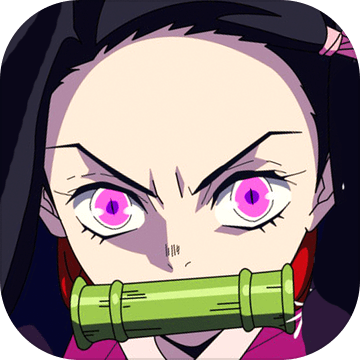 鬼灭の刃Demonbladeゲーム加速器