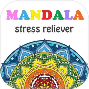MandalaStressReliever加速器