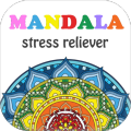 MandalaStressReliever